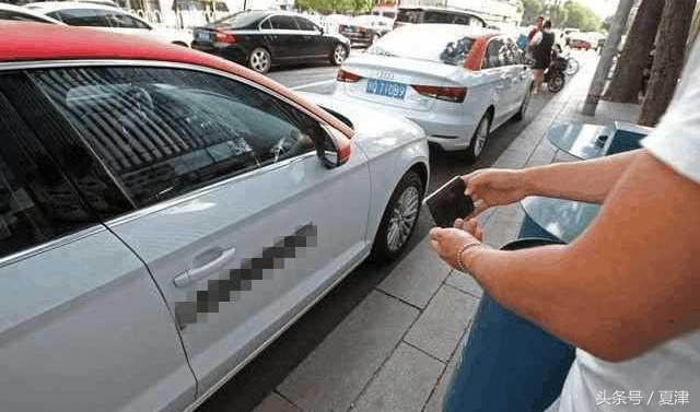 奥迪a3共享汽车官网,奥迪a3共享汽车