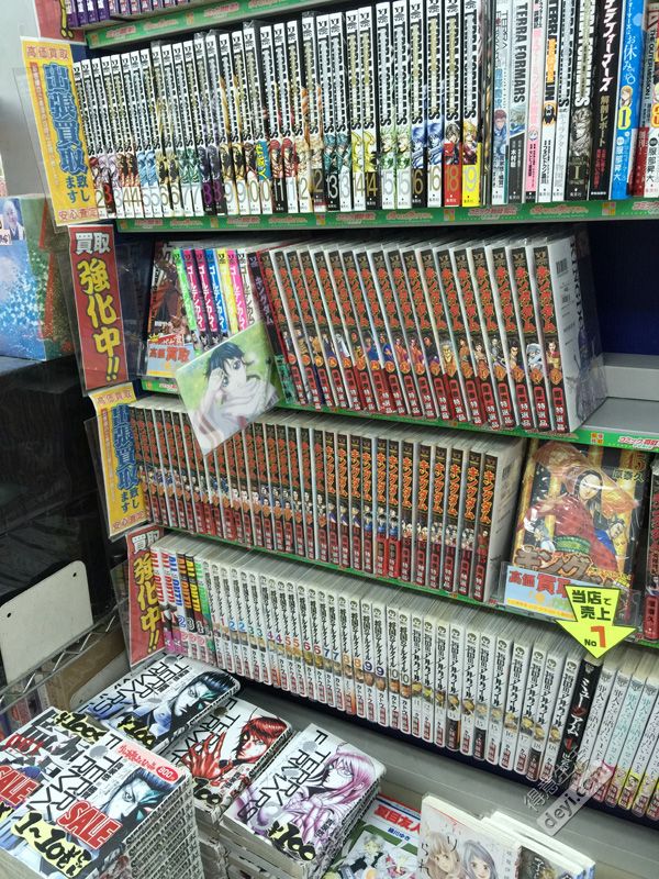 碉堡｜日本关西深度游最详细攻略！体验全日本最美的小渔村，吃嗨