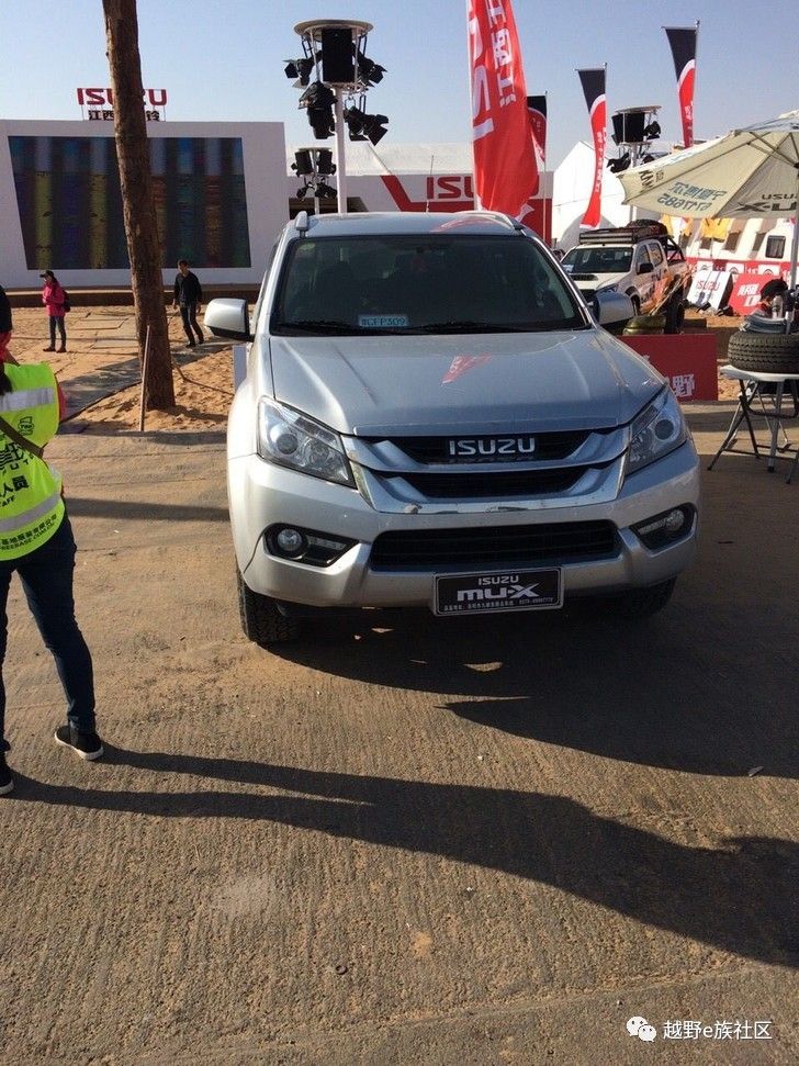 mu-x鎹唬,mu-x璇勬祴