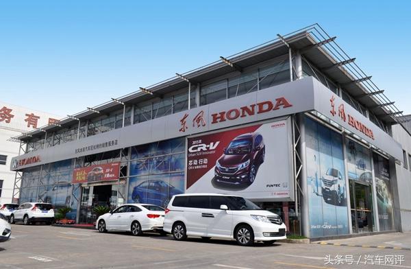 汽车销售禁令,汽车加价销售政策允许吗