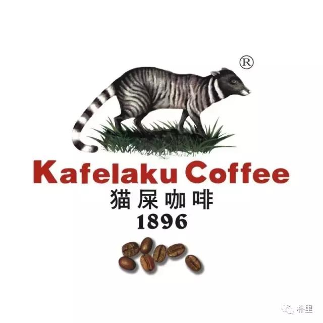 猫屎咖啡的由来和传说,传说中的猫咪咖啡