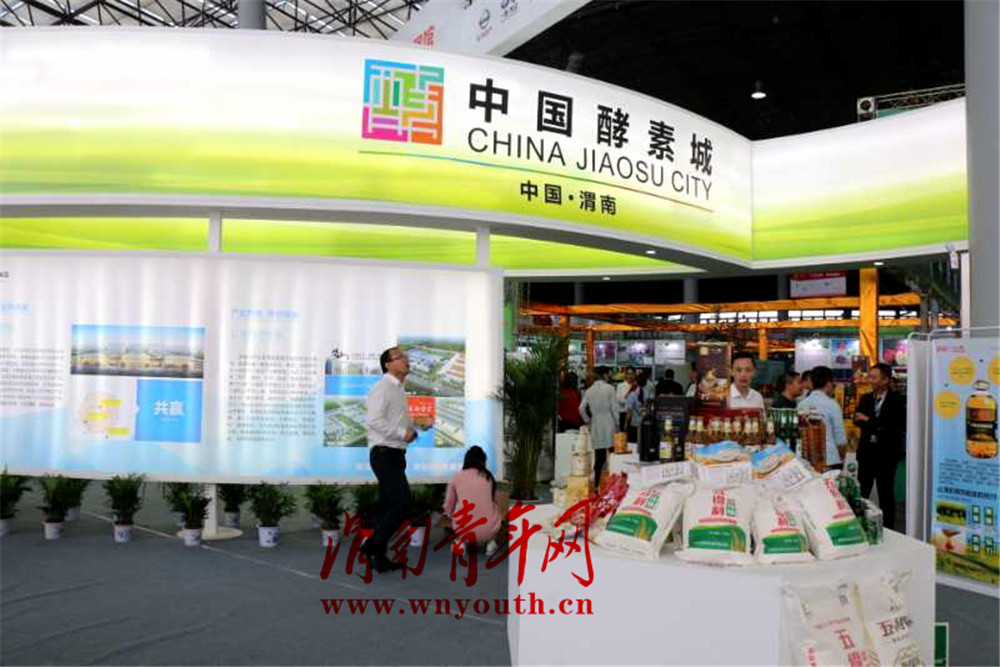 中国第六届西部跨采会,第六届中国西部服装展会