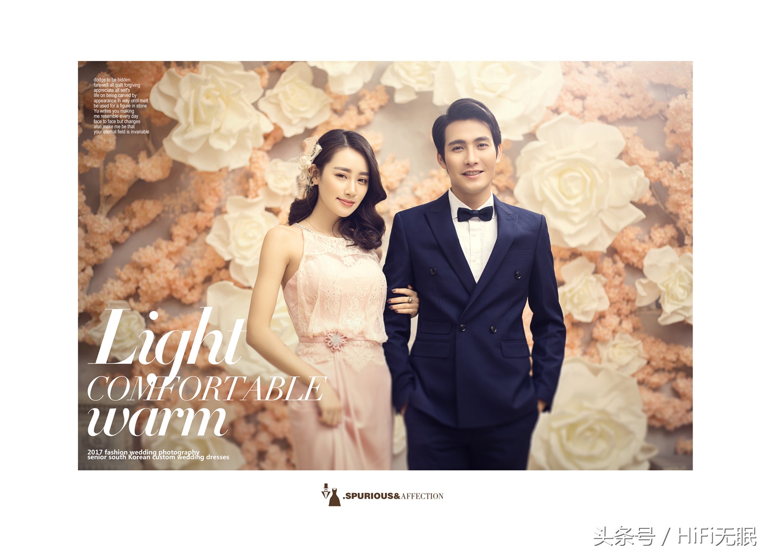 室内婚纱照姿势大全韩式,韩式婚纱照修图调色思路