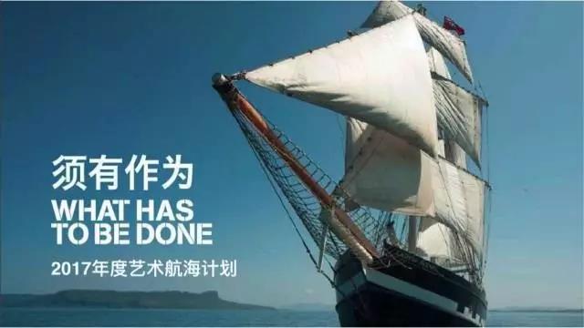 teamlab东京光影展,teamlab艺术展馆