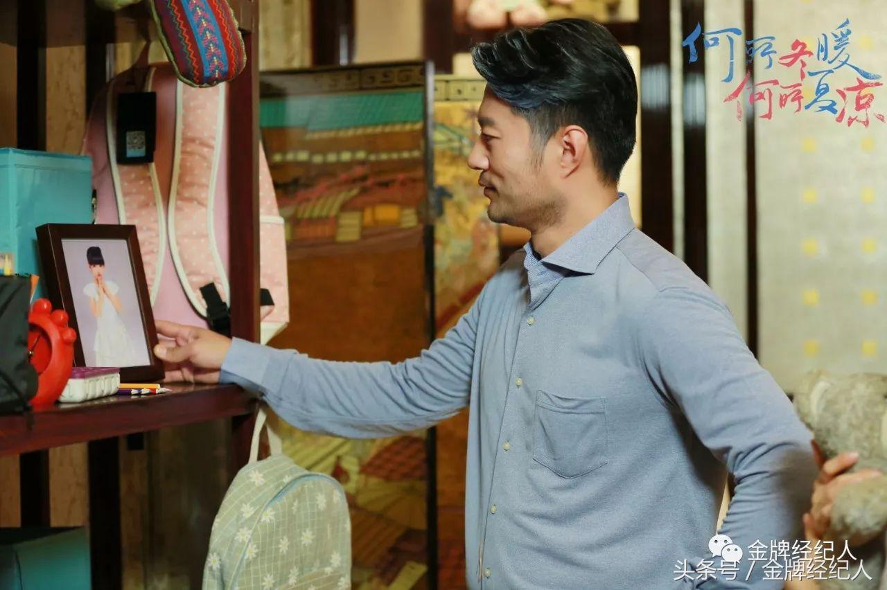 四*法大**宝加持，让《何所冬暖，何所夏凉》在制作口碑上征服观众