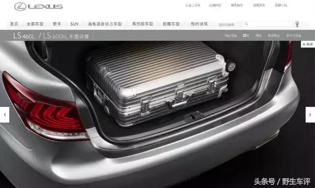 钖涗箣璋﹀悓娆炬梾琛岀,钖涗箣璋﹀搧鐗岃鏉庣