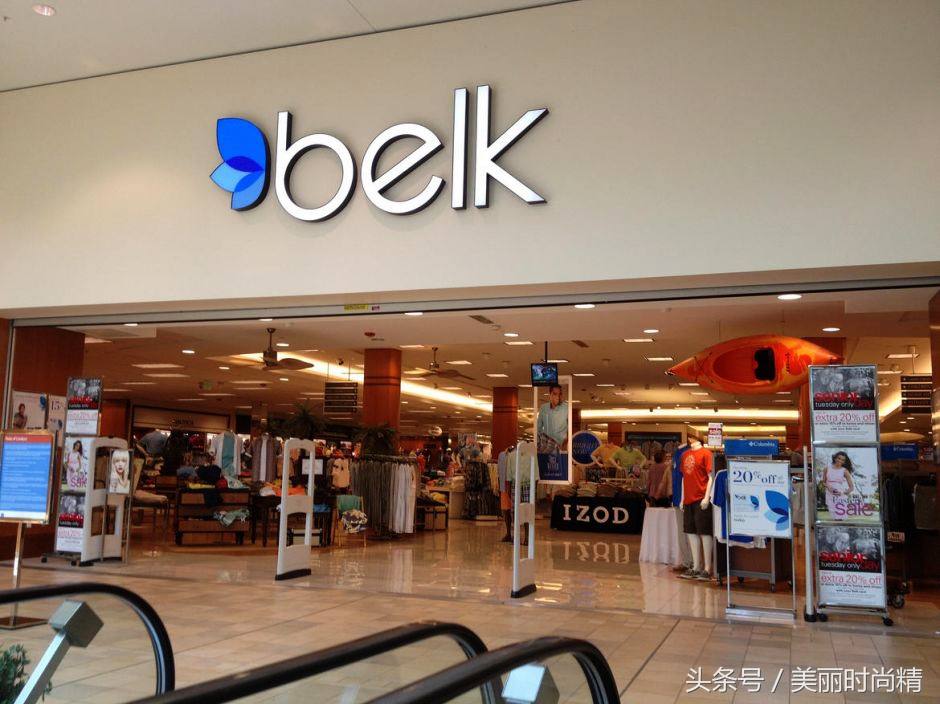 购物经|去米国短期出差或者旅行,怎么买买买?