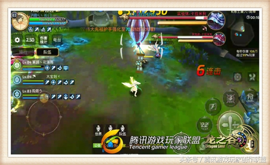 k博士巢穴怎么打,巢穴挑战全解