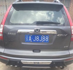 我国哪个省份没有b车牌,我国唯一没有b车牌的省份