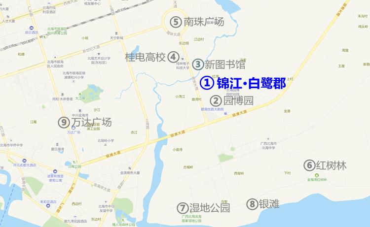 北海锦江白鹭郡产权多少年,北海锦江白鹭郡二手房