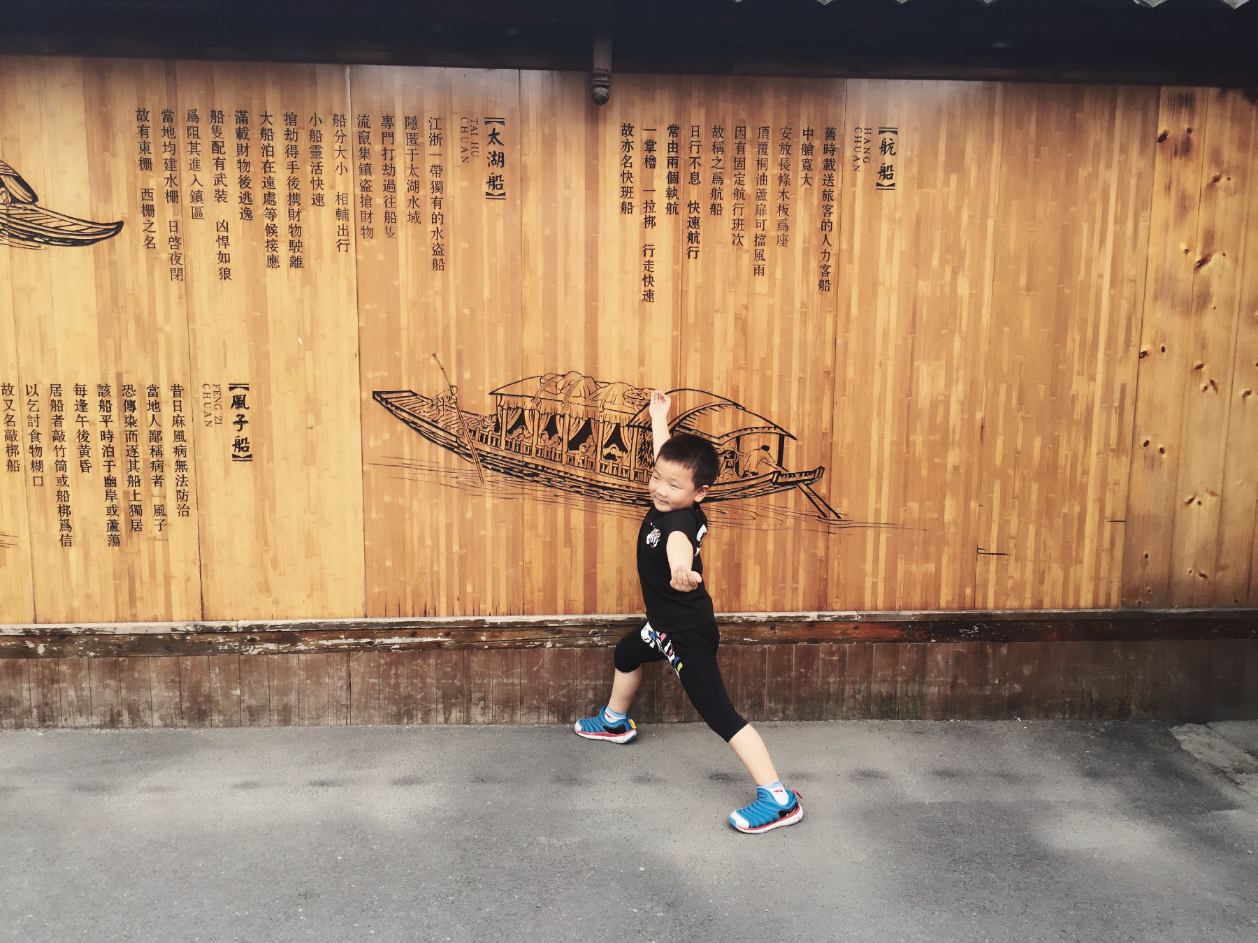 十一长假期间上海周边游玩攻略,国庆上海周边最佳自驾游推荐