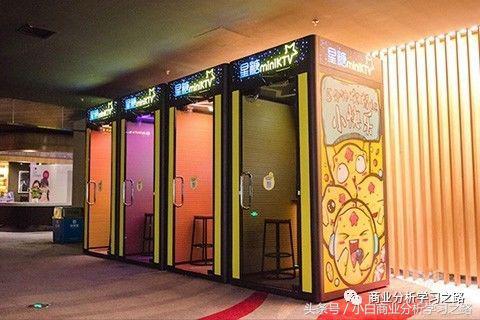 共享ktv盈利途径,ktv共享充电宝赚钱吗