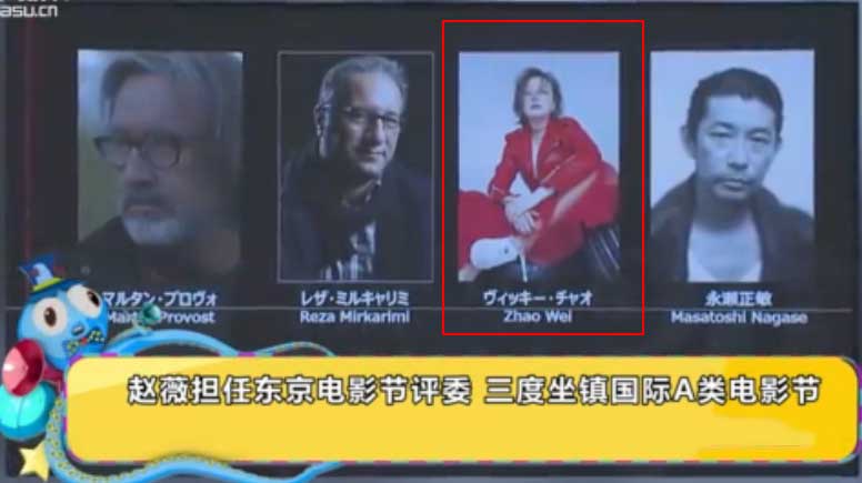 日本看中国女明星红毯,国内03年的女明星