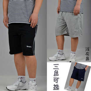 男生如何选择自己的穿衣风格,男士穿衣如何有品味