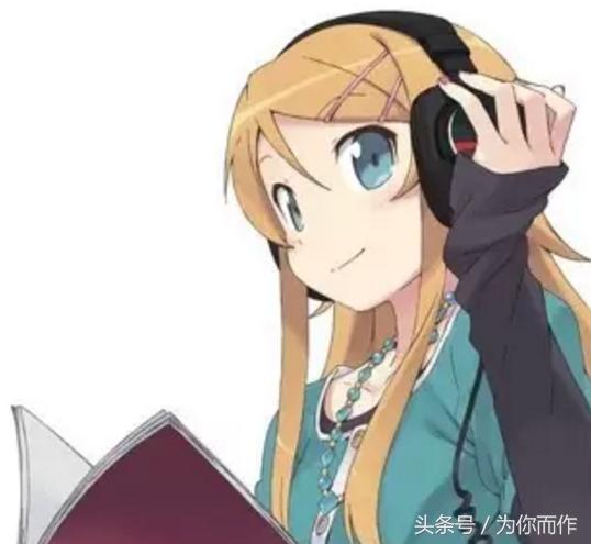 盘点动漫里出现的耳机,盘点游戏中的动画