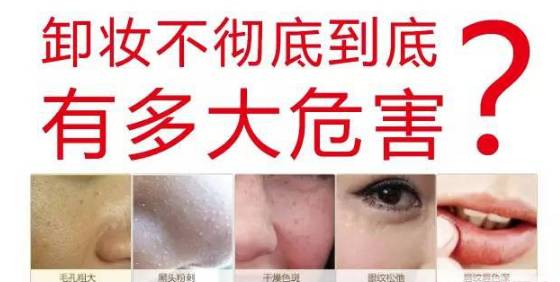 俄罗斯专家注射细菌抗衰老,抗衰老的细菌