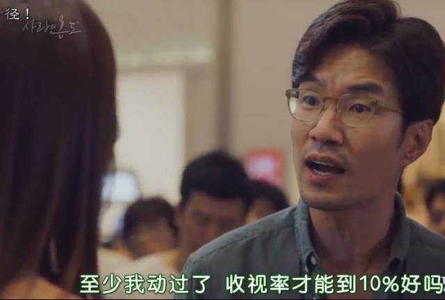 抛开狂撒鸡汤的烂俗剧情,没想到这部剧还有隐藏的看点