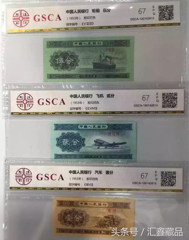 为什么评级币价格这么高,什么是评级币