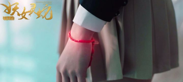 动作、爱情电影《玄魔笔记之妖女灵蛇》即将上映,精美剧照流出!