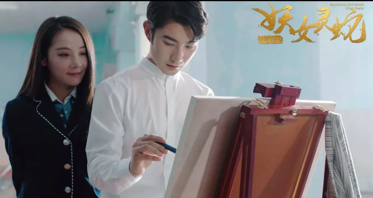 玄幻爱情电影《妖女灵蛇》即将上映！捉妖师大战妖女姐妹花！