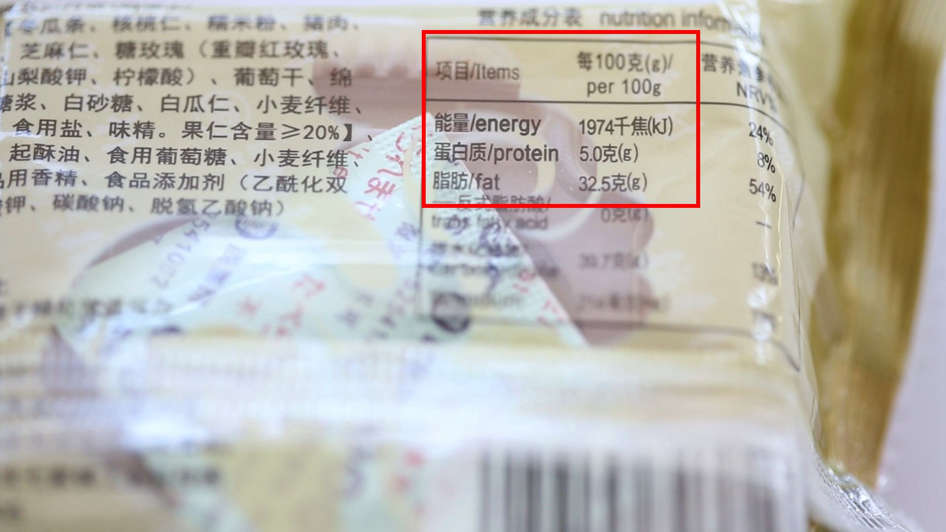 每多吃一块月饼要跑80公里,吃一块月饼需跑11公里才能消耗完