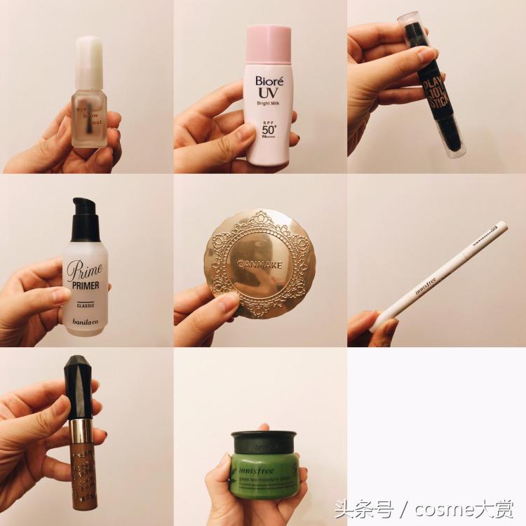 十元以下的油皮学生党平价好物,学生党入门级平价美妆好物分享