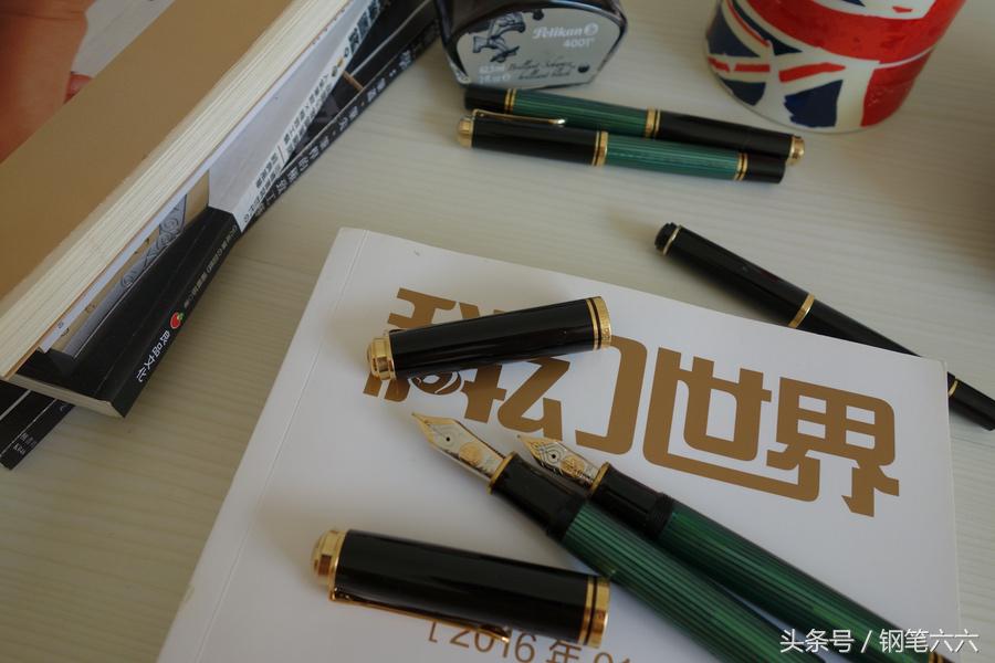 百利金钢笔m400跟m600,pelikan百利金m200钢笔