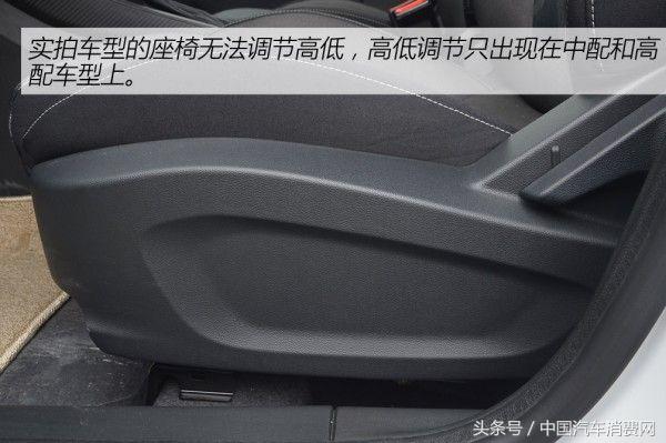 从内到外全是惊喜,名爵3最新款