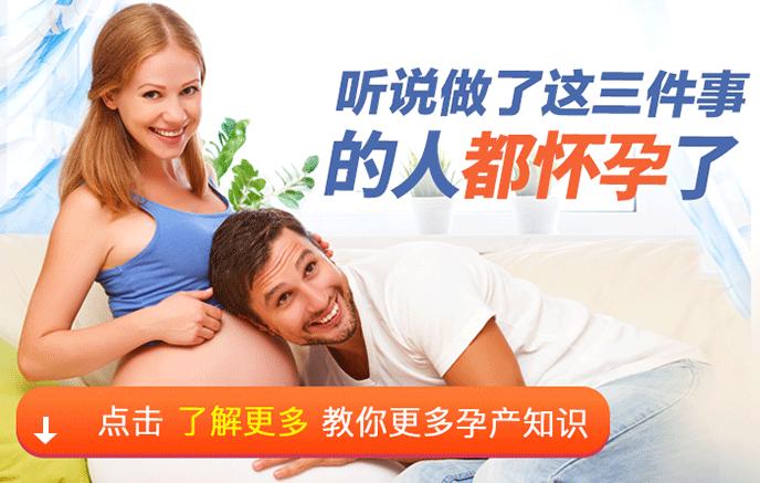 怀孕了可以用后的天气丹护肤品吗,怀孕了有必要买孕妇专用护肤品吗