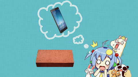 手机变砖解救办法开机开不了,手机变砖怎么救