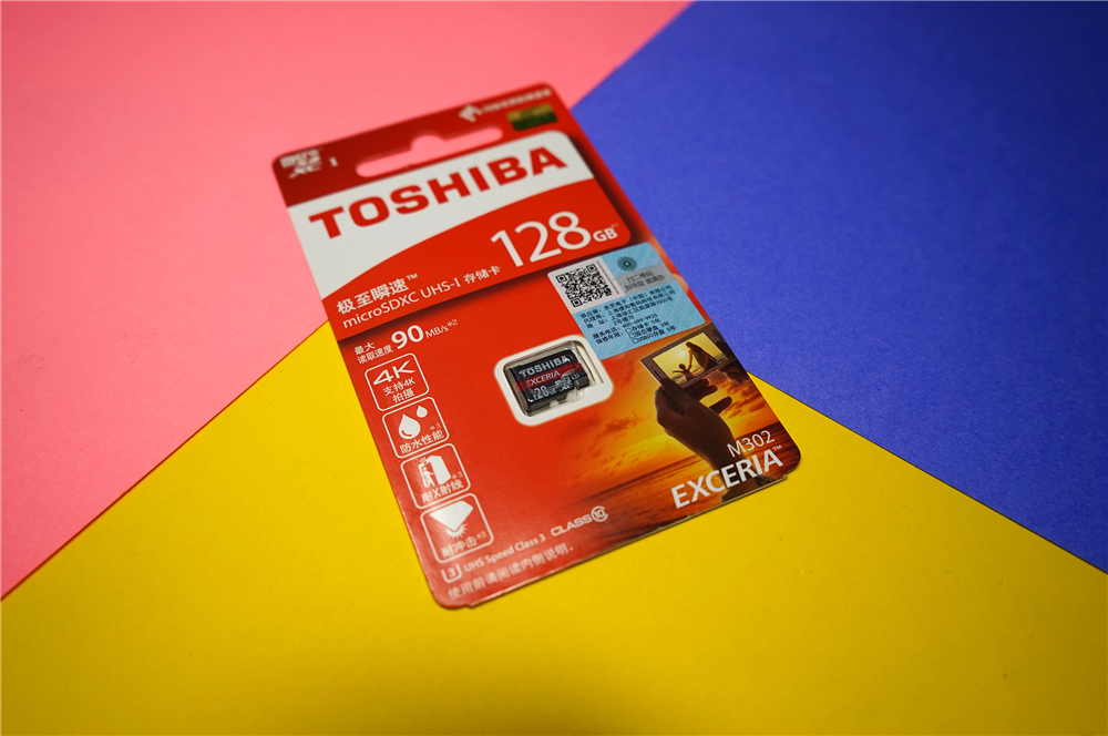 toshiba东芝内存卡32g,toshiba东芝b-852条码打印机