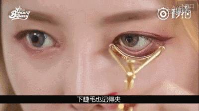 日常眼妆小技巧三步轻松搞定眼妆,眼妆新手学起来最简单的方法