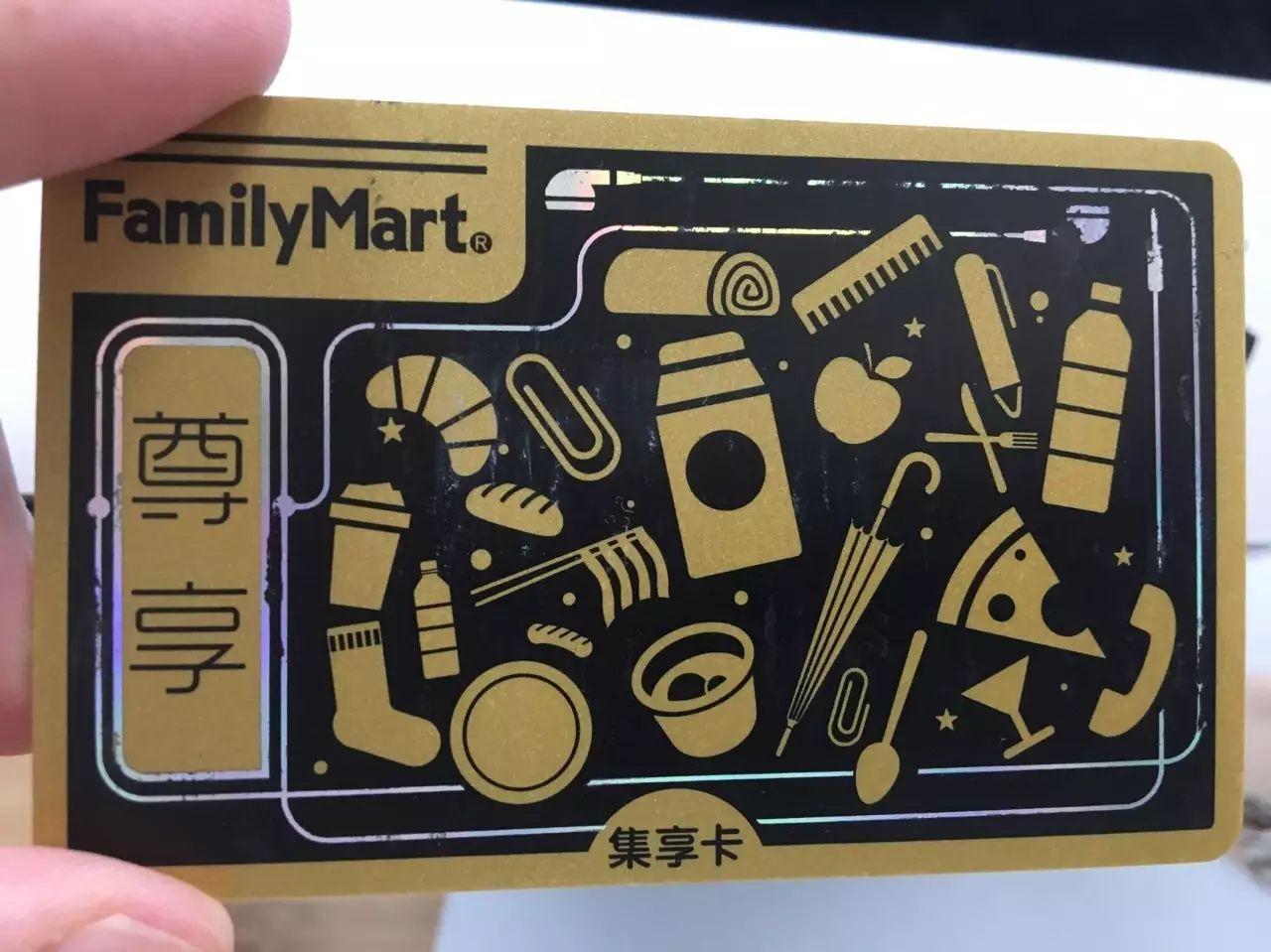 喜士多便利店美食推荐,7仔好吃单品