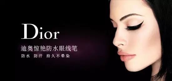 dior的高定款式,法国原装进口香水dior