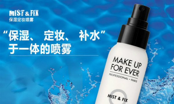 旅游带什么化妆包合适,旅行包旅游必备单品