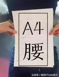 国庆节给老婆买的礼物,送给孕期老婆的生日礼物实用