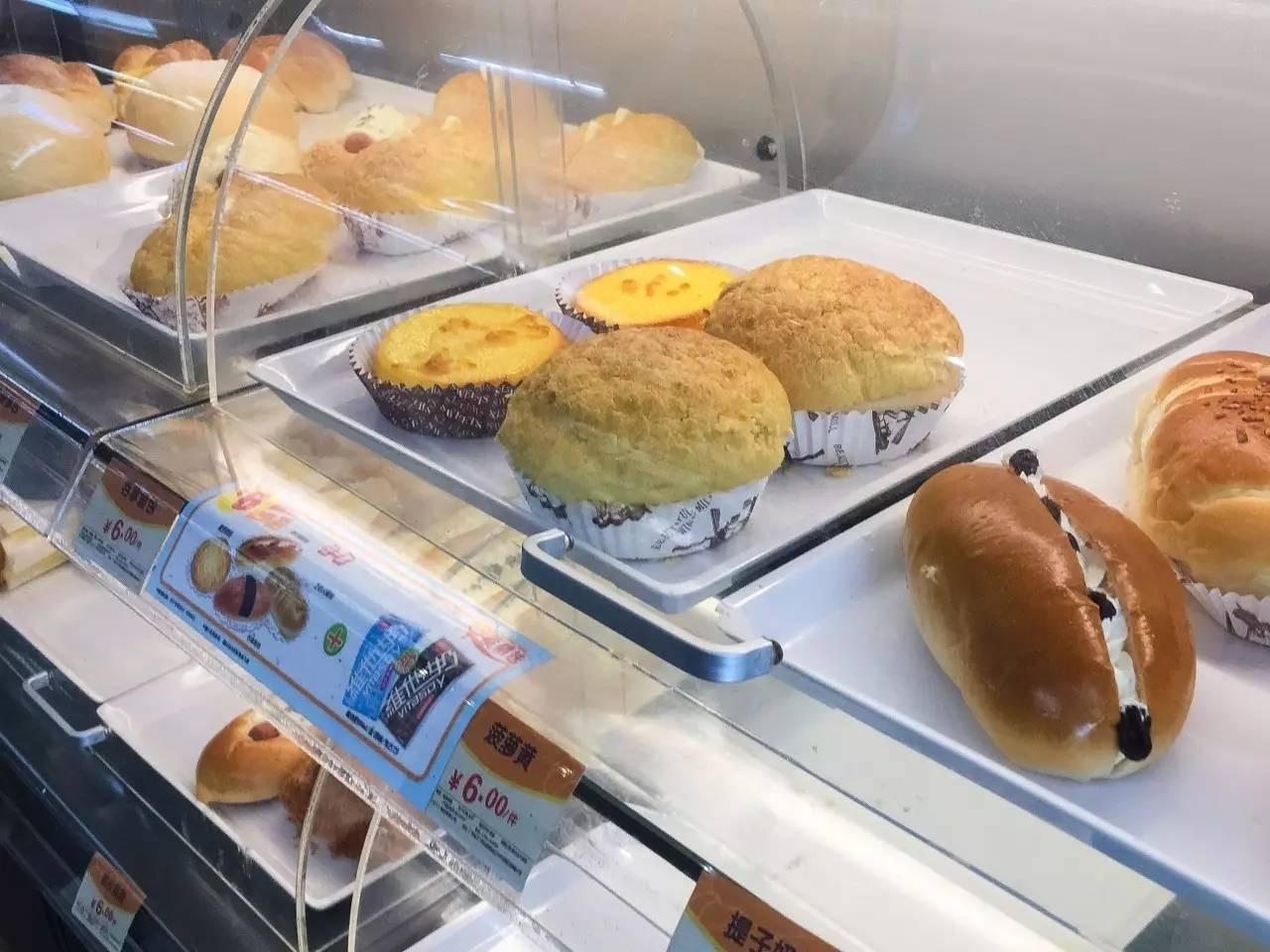 喜士多便利店美食推荐,7仔好吃单品