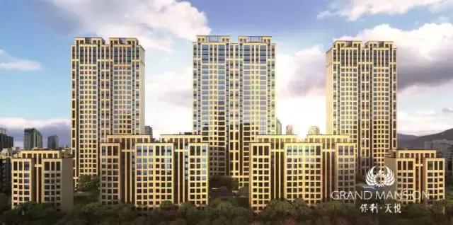 保利尊居系列,保利尊居