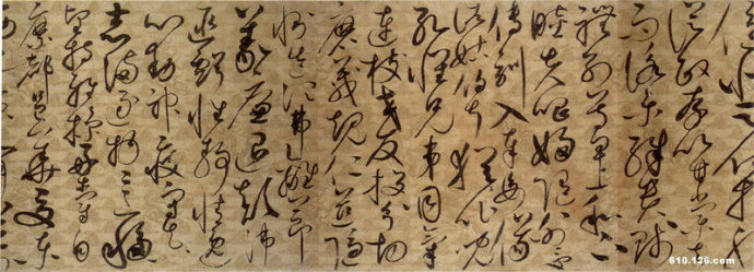 宋徽宗草书千字文带译文,草书千字文宋徽宗高清全图