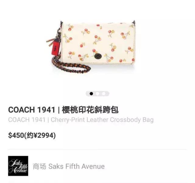 职场女性适合的大牌包,适合初入职场的名牌包