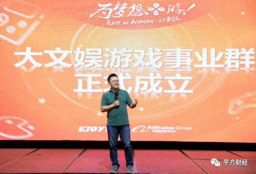 平方资讯：今年前8月我国互联网企业业务收入4561亿元同比增20.1%