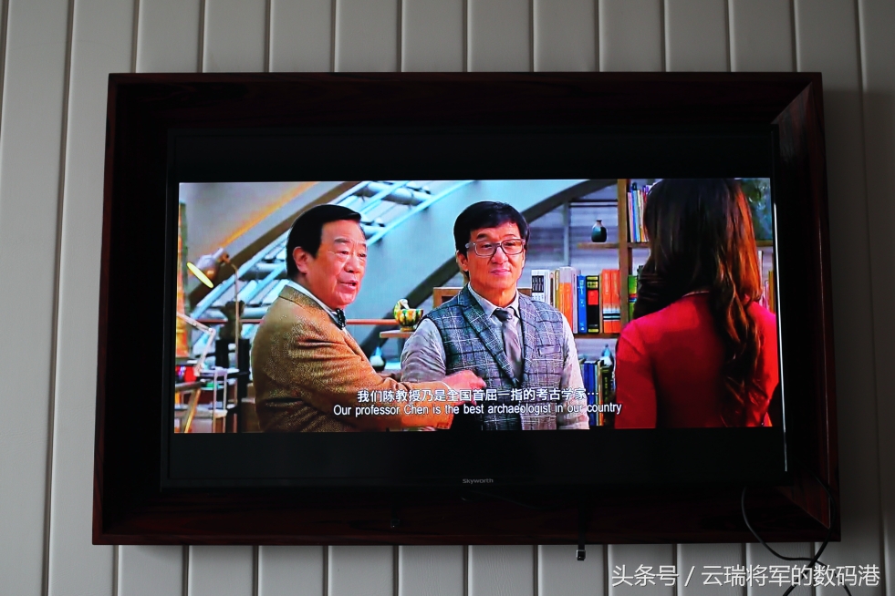 创维盒子开箱,创维旗舰盒子评测