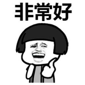 戒蕉戒枣,戒蕉戒枣是什么意思