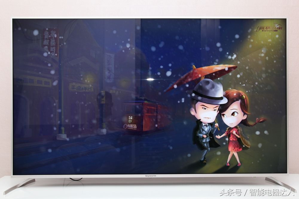 创维健康超级数字电视,创维护眼4k电视测评