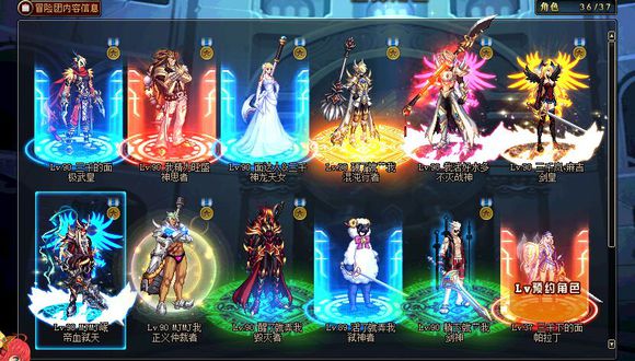 DNF卢克攻略视频详解,dnf卢克攻略视频教学剑魂