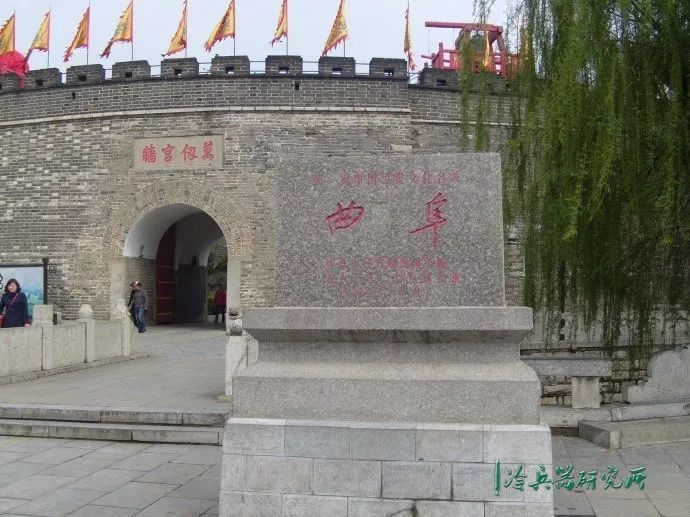 百家争鸣必去齐鲁燕，运气好还能围观早期的“中国男足”！