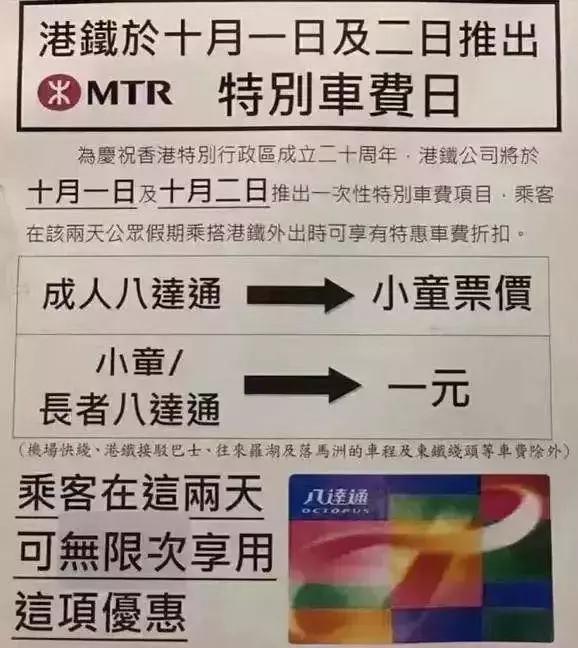 在香港值得买的宝宝用品,香港购物儿童必买清单