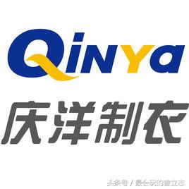 天津制衣厂地址,天津有没有制衣厂