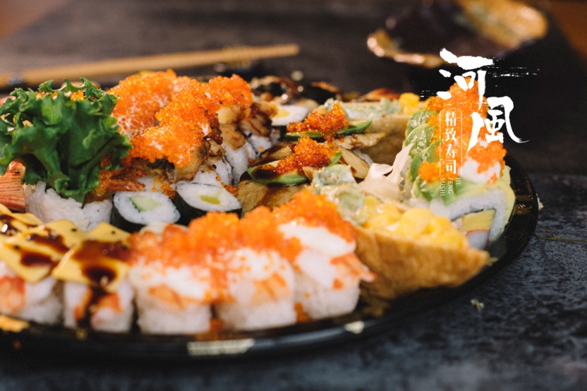 最好吃的寿司品牌外卖,河风精致寿司