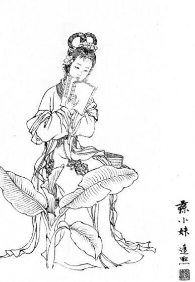 名联掌故,言天言地言风月的下一句